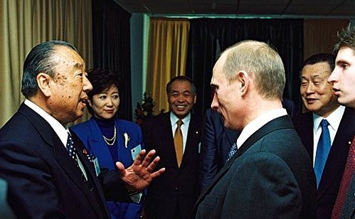 President Putin with members of the Japanese Diet (Parliament).