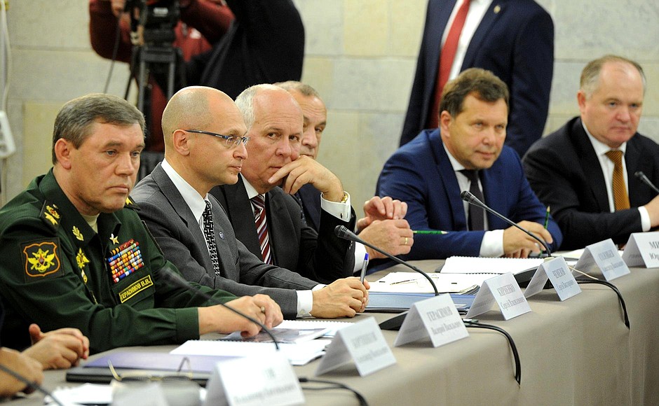 At the meeting of the Military-Industrial Commission.