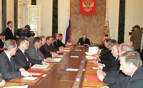 President Putin at a Security Council session.