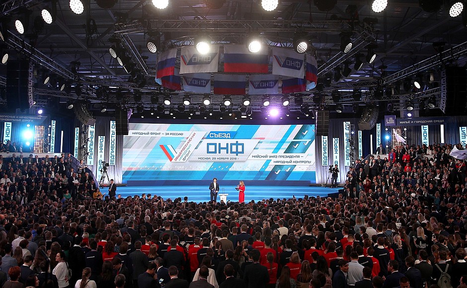 At the congress of the Russian Popular Front.