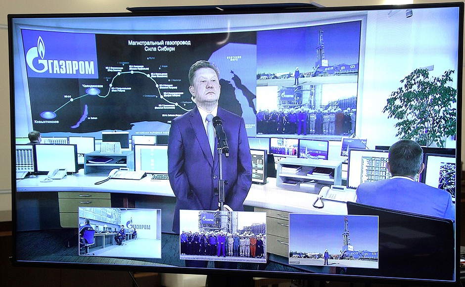 Gazprom CEO Alexei Miller during the launching ceremony of Amur Gas Processing Plant first production line (via videoconference).