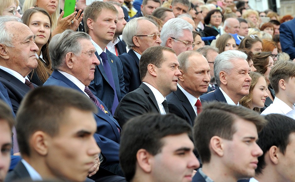 At a concert on Moscow’s City Day.