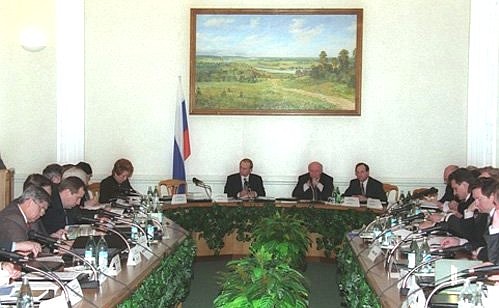 The Chernozemye Association of Economic Cooperation of Black Soil Regions holding a meeting.