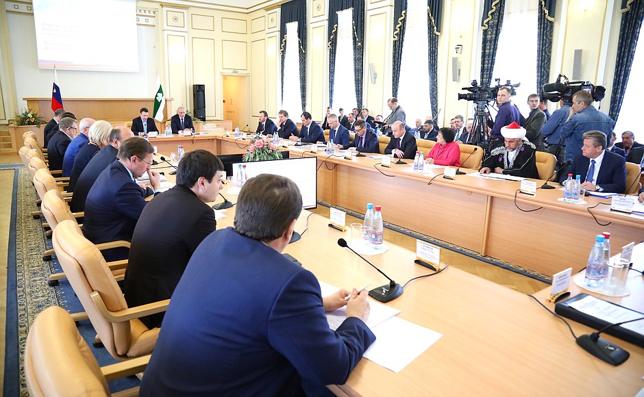 Семинар-совещание по вопросам реализации Стратегии государственной национальной политики Российской Федерации.