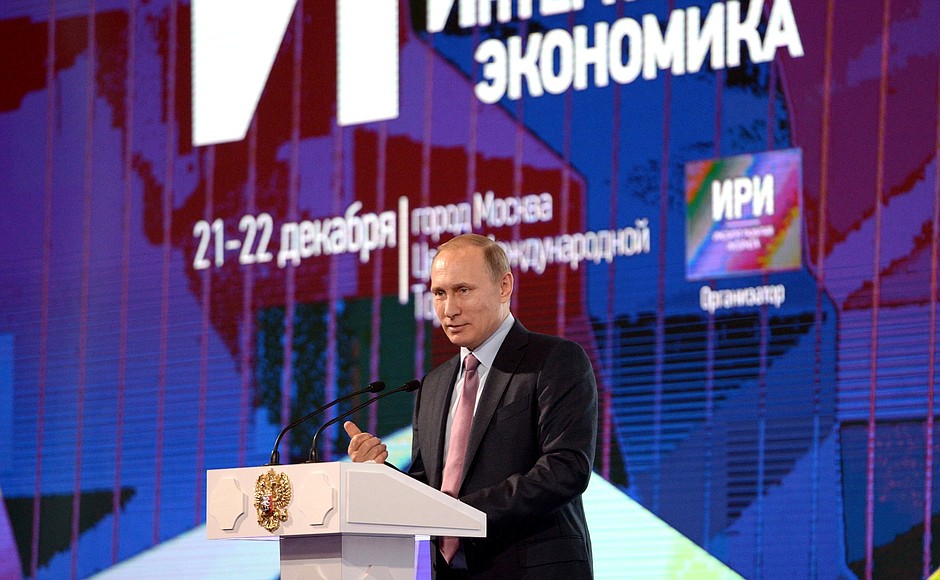 Speaking at the First Russian Internet Economy Forum.