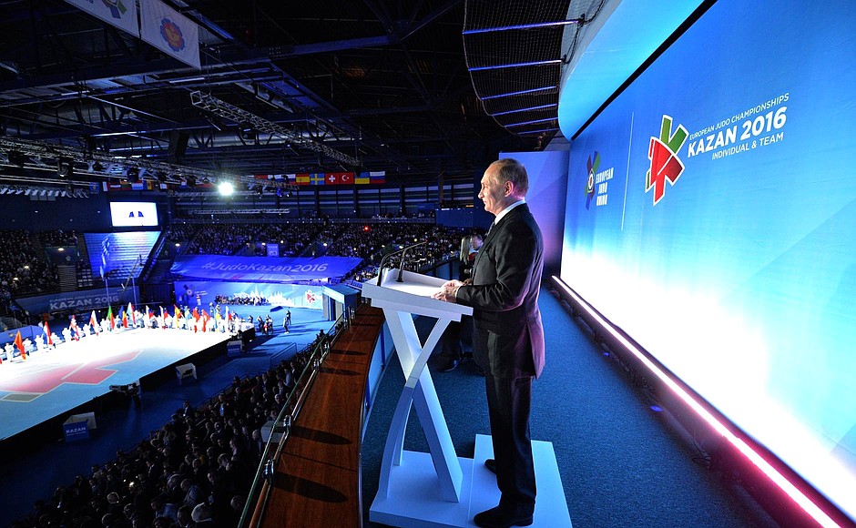 At the opening ceremony of the 2016 European Judo Championships.