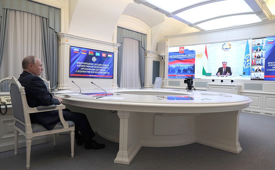 Владимир Путин принял участие во внеочередной сессии Совета коллективной безопасности Организации Договора о коллективной безопасности (в режиме видеоконференции).