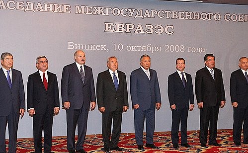 Перед началом заседания Межгосударственного совета ЕврАзЭС.