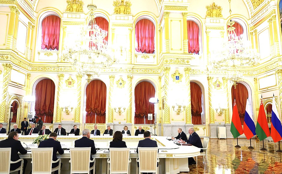 Заседание Высшего Государственного Совета Союзного государства России и Белоруссии.