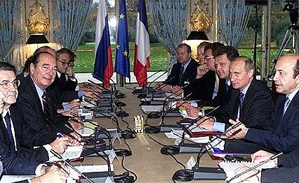 A plenary meeting of the Russia-EU summit.