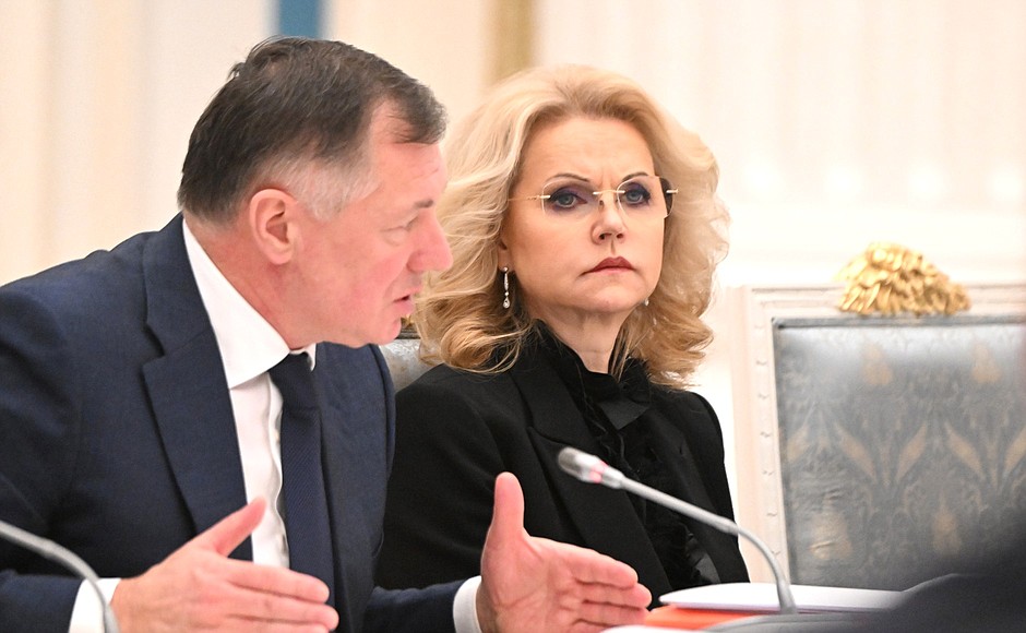 Deputy Prime Minister Marat Khusnullin and Deputy Prime Minister Tatyana Golikova at a meeting on the socioeconomic development of the new Russian regions.