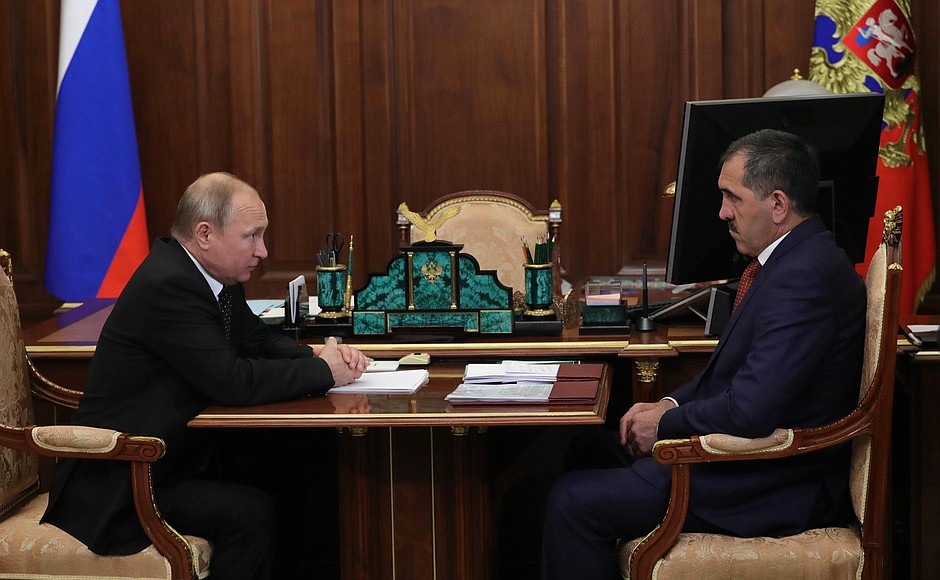 Meeting with Yunus-bek Yevkurov.