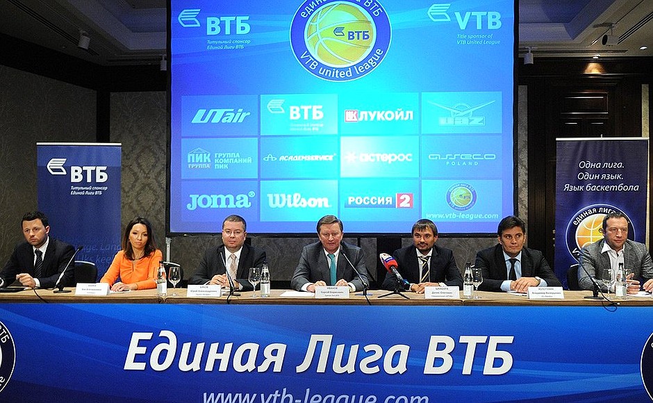 Chief of Staff of the Presidential Executive Office Sergei Ivanov at launch of new season of VTB United League.