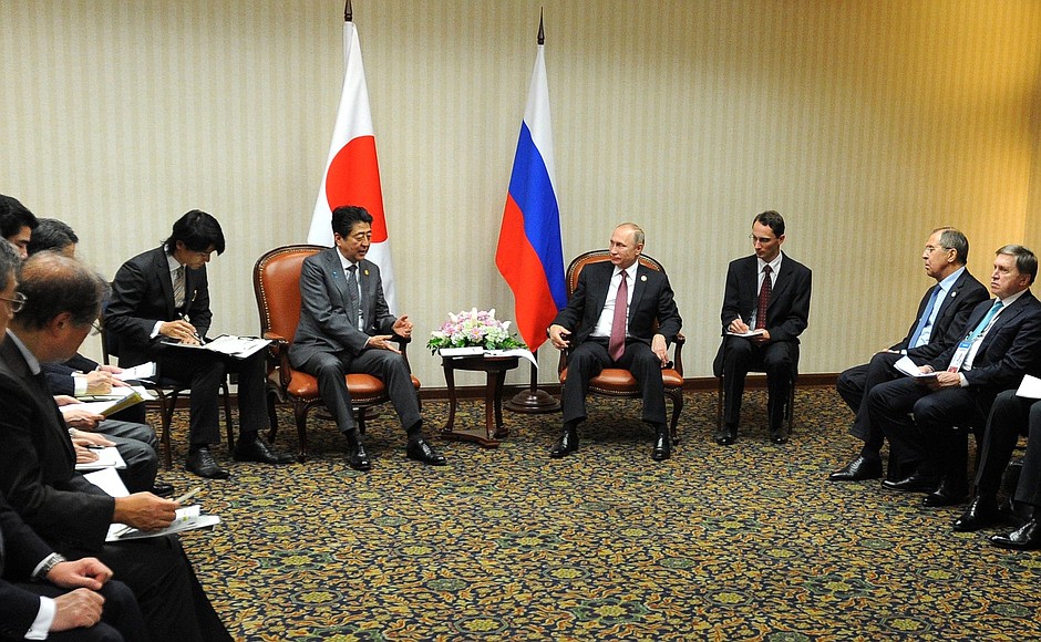 Meeting with Prime Minister of Japan Shinzo Abe.