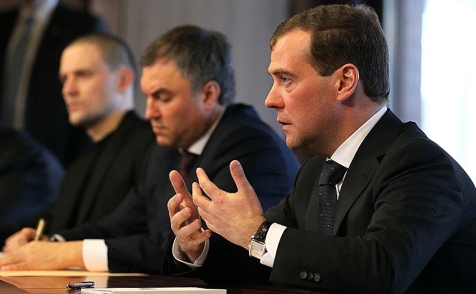 Meeting with leaders of unregistered political parties. Right to left: Dmitry Medvedev, First Deputy Chief of Staff of the Presidential Executive Office Vyacheslav Volodin and Sergei Udaltsov (Russian United Labour Front (ROT Front)).