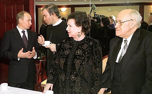 President Putin with Valery Gergiyev, Galina Vishnevskaya and Mstislav Rostropovich (left to right) at the opening of the Moscow International House of Music.