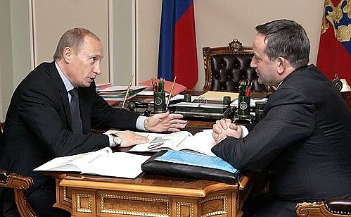 Встреча с президентом – председателем правления Сбербанка Андреем Казьминым.