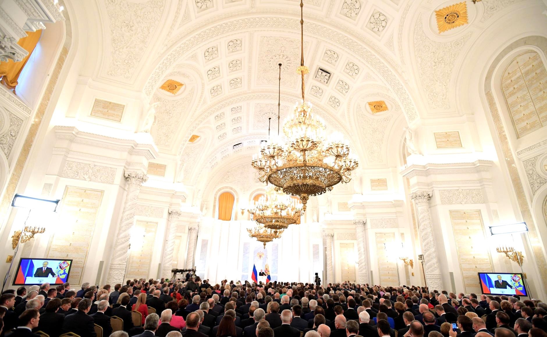 Послание Путина Федеральному собранию 2016 в Георгиевском зале Большого Кремлёвского дворца
