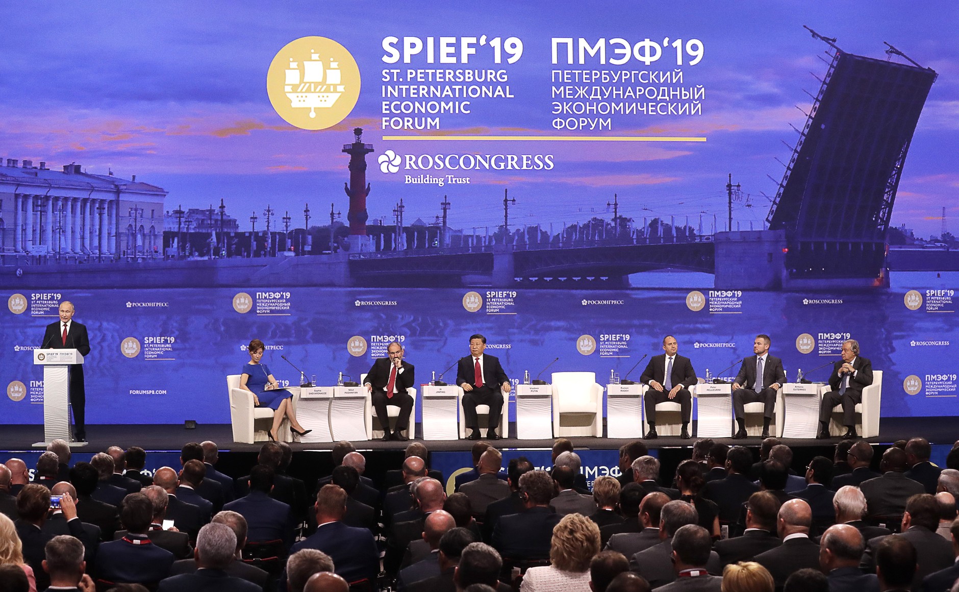 plenary-session-of-st-petersburg-international-economic-forum