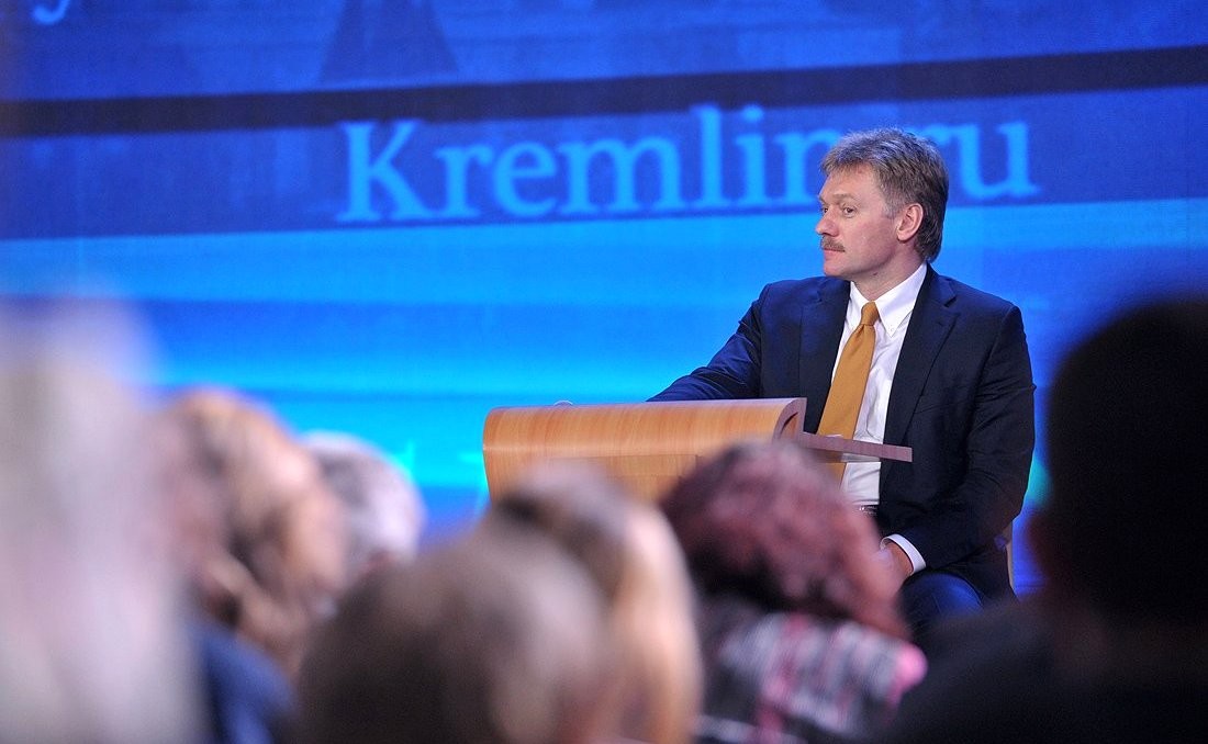 Фото: kremlin.ru 