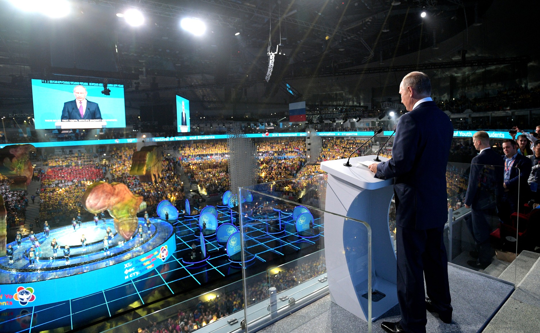 19th World Festival of Youth and Students opening ceremony • President