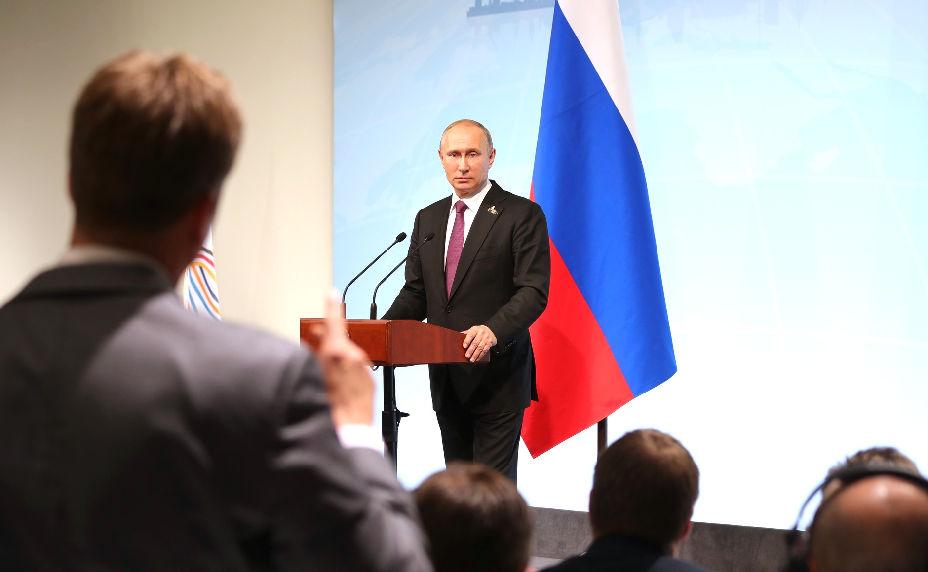 Пресс-конференция Владимира Путина по итогам саммита G20