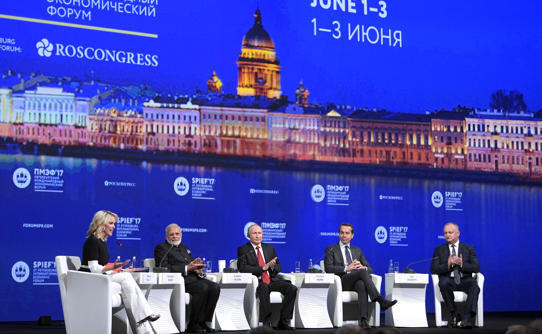 St Petersburg International Economic Forum plenary meeting • President