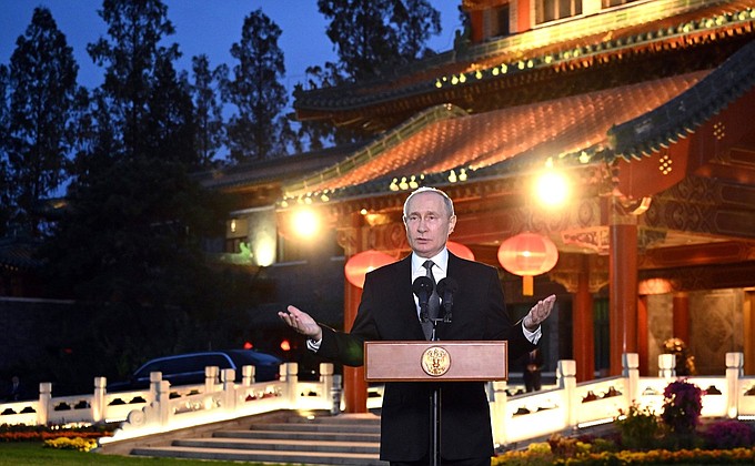 В ходе пресс-конференции по итогам визита в Китай.