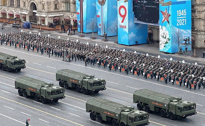 Military parade to mark the 76th anniversary of Victory in the Great Patriotic War.
