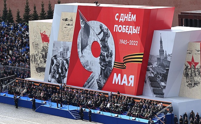 Выступление на военном параде в ознаменование 77-й годовщины Победы в Великой Отечественной войне.