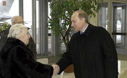 With veteran Irina Kharina.