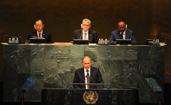 Выступление на пленарном заседании 70-й сессии Генеральной Ассамблеи ООН.