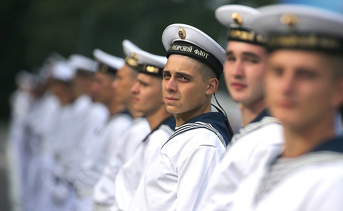Главный военно-морской парад.