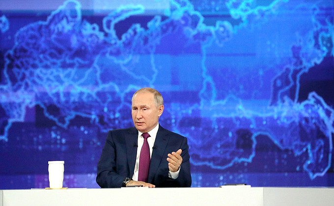 Во время программы «Прямая линия с Владимиром Путиным».