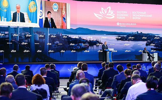 Speech at the plenary session of the Eastern Economic Forum.