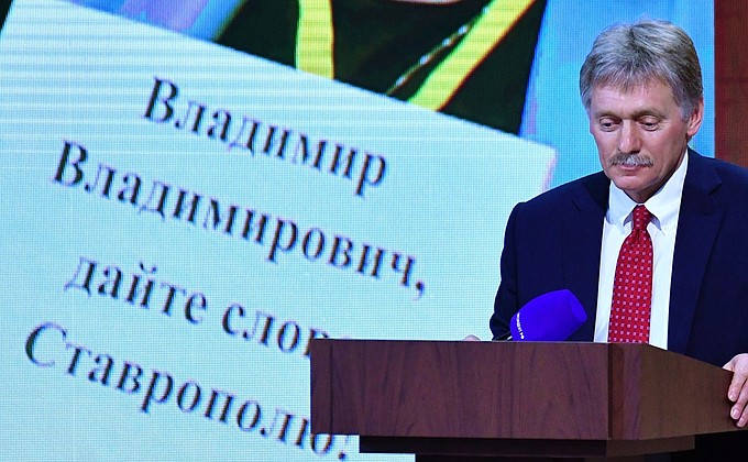 Vladimir Putin’s annual news conference. Deputy Chief of the Presidential Executive Office, Presidential Press Secretary Dmitry Peskov.