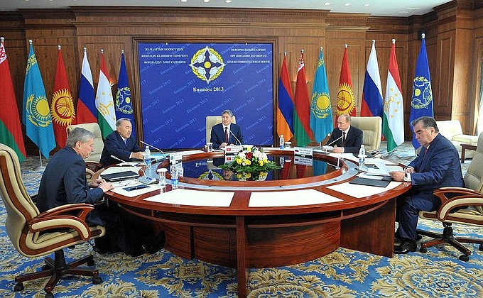 Неформальная встреча глав государств – членов Организации Договора о коллективной безопасности.