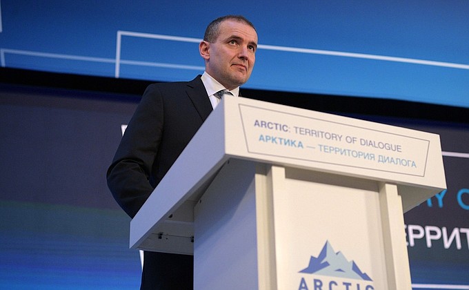 The Arctic: Territory of Dialogue international forum. President of Iceland Gudni Johannesson.
