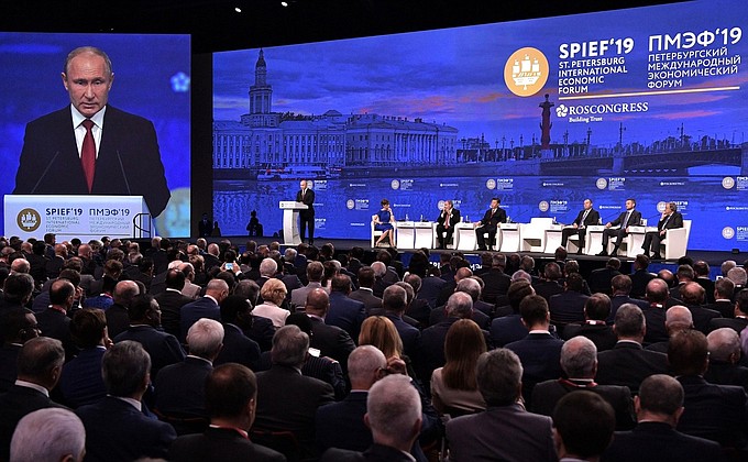 Speech at the plenary session of the St Petersburg International Economic Forum.