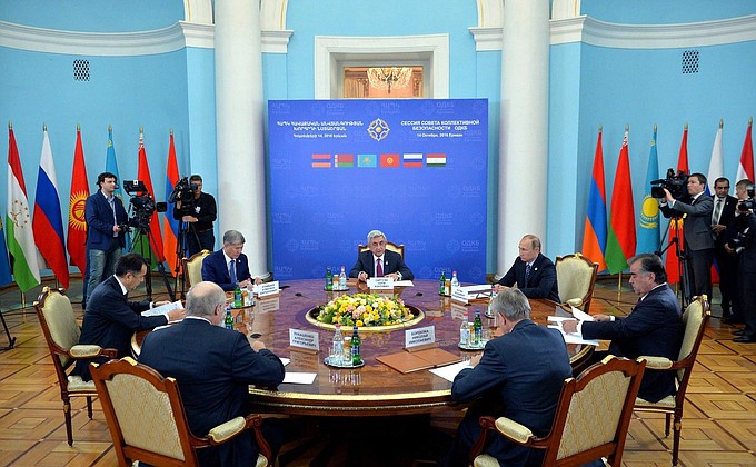 Session of the Collective Security Council of the Collective Security Treaty Organisation (CSTO).