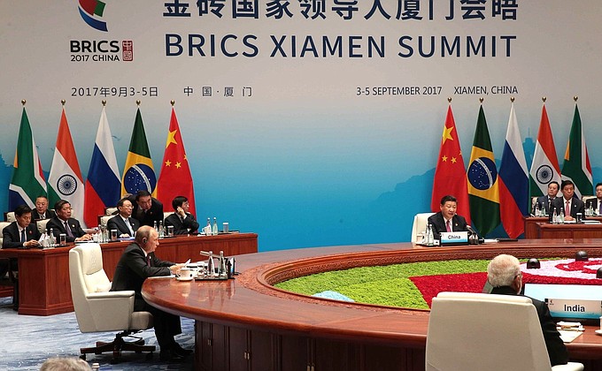 BRICS Leaders' meeting in the expanded format.