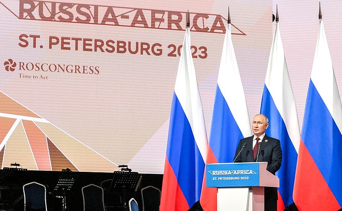 Выступление на торжественном приёме в честь участников второго саммита Россия – Африка.