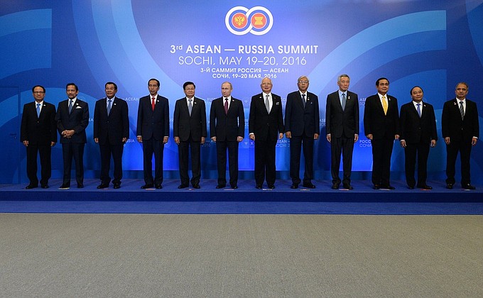 Heads of delegations taking part in Russia-ASEAN summit.