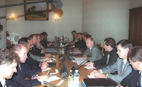 Совещание с руководителями регионов Приволжского федерального округа по экономическим и правовым вопросам развития округа.