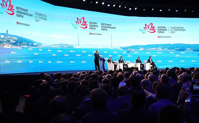 Plenary session of the Eastern Economic Forum.