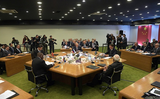 Meeting of heads of state and government of BRICS member countries.