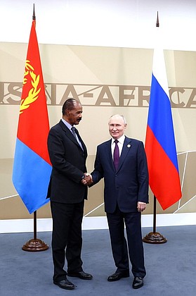 Встреча с Президентом Эритреи Исайясом Афеворки.