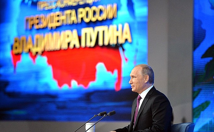 На пресс-конференции Владимира Путина.