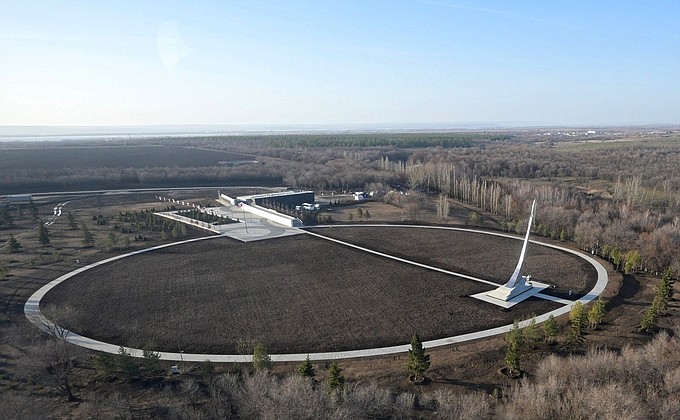 Парк покорителей космоса имени Юрия Гагарина.