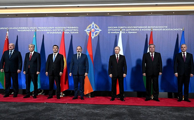 Group photo of the heads of CSTO member states.